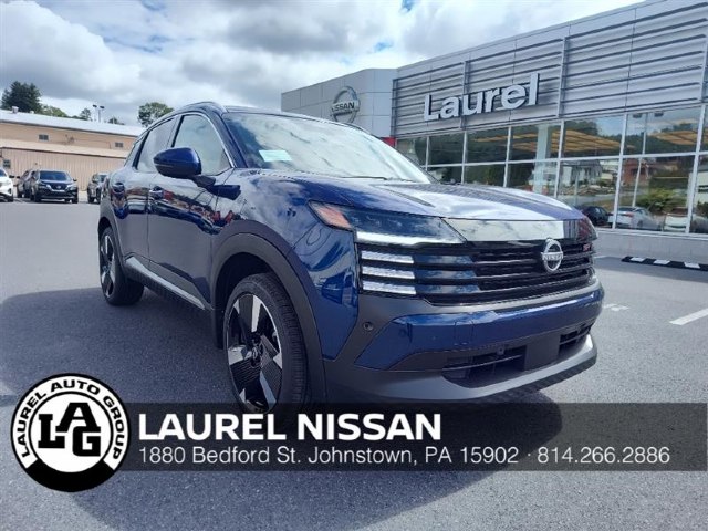 An image of 2025 Nissan Kicks