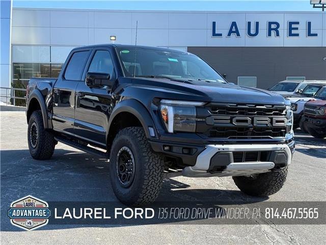 An image of 2025 Ford F-150