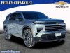 New 2026 Chevrolet Traverse - Derry - NH
