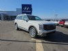 New 2026 Hyundai Palisade - Johnstown - PA