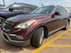 Used 2016 Infiniti QX50 - Houston - TX